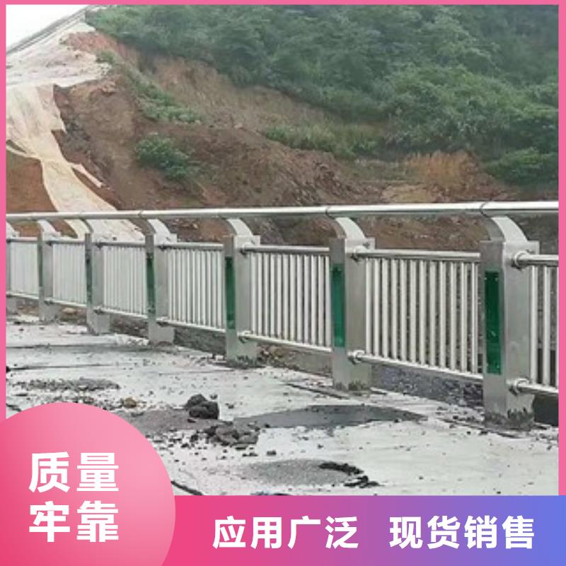 桥梁道路隔离护栏,道路交通护栏厂家现货批发