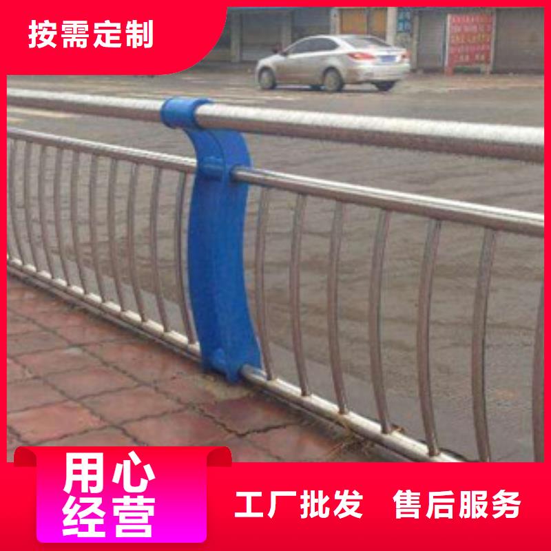 【桥梁道路隔离护栏】-桥梁景观护栏库存量大