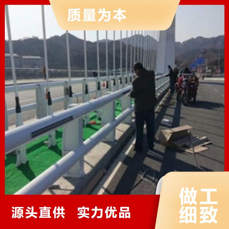 桥梁道路隔离护栏【桥梁护栏】质量安全可靠