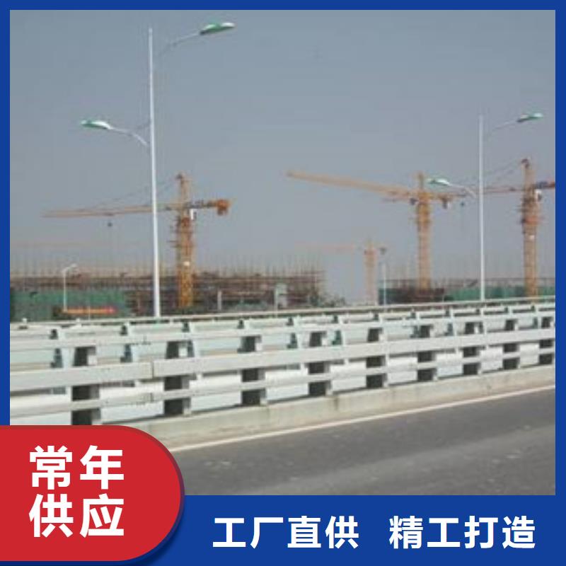 【桥梁道路隔离护栏】-桥梁景观护栏库存量大