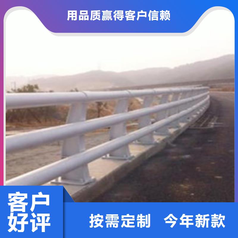 飞龙优选：桥梁道路隔离护栏,不锈钢桥梁护栏大量现货
