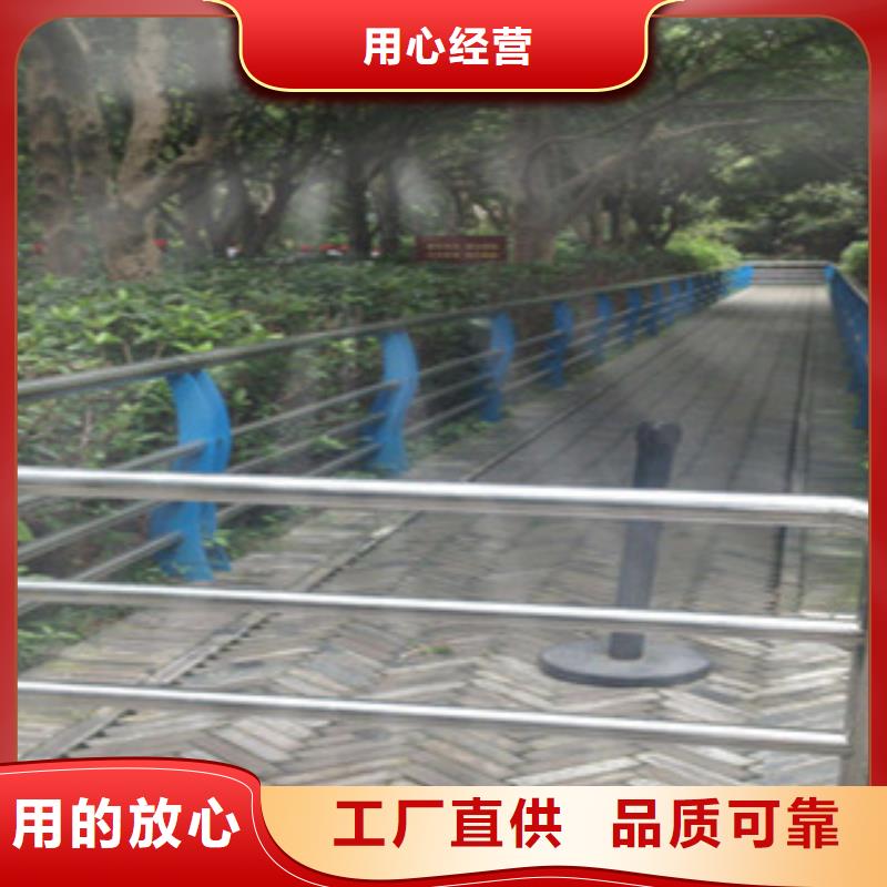 飞龙优选：桥梁道路隔离护栏,不锈钢桥梁护栏大量现货