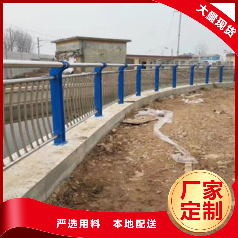 304不锈钢复合管不锈钢桥梁护栏设计合理