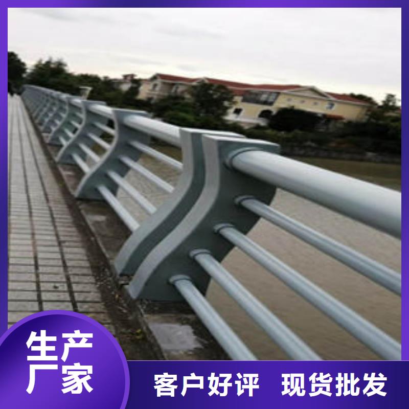 304不锈钢复合管,桥梁防撞护栏欢迎来电咨询