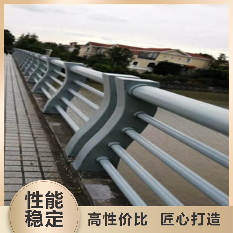 【采购飞龙304不锈钢复合管防撞护栏使用方法】