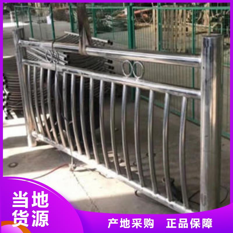 304不锈钢复合管不锈钢桥梁护栏设计合理