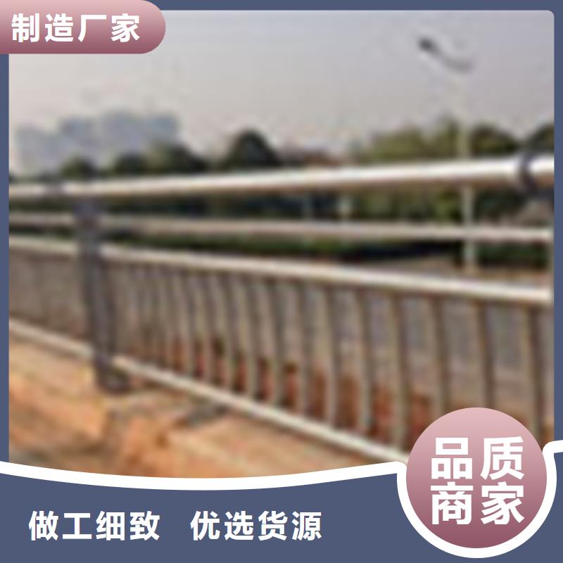 304不锈钢复合管,桥梁防撞护栏欢迎来电咨询