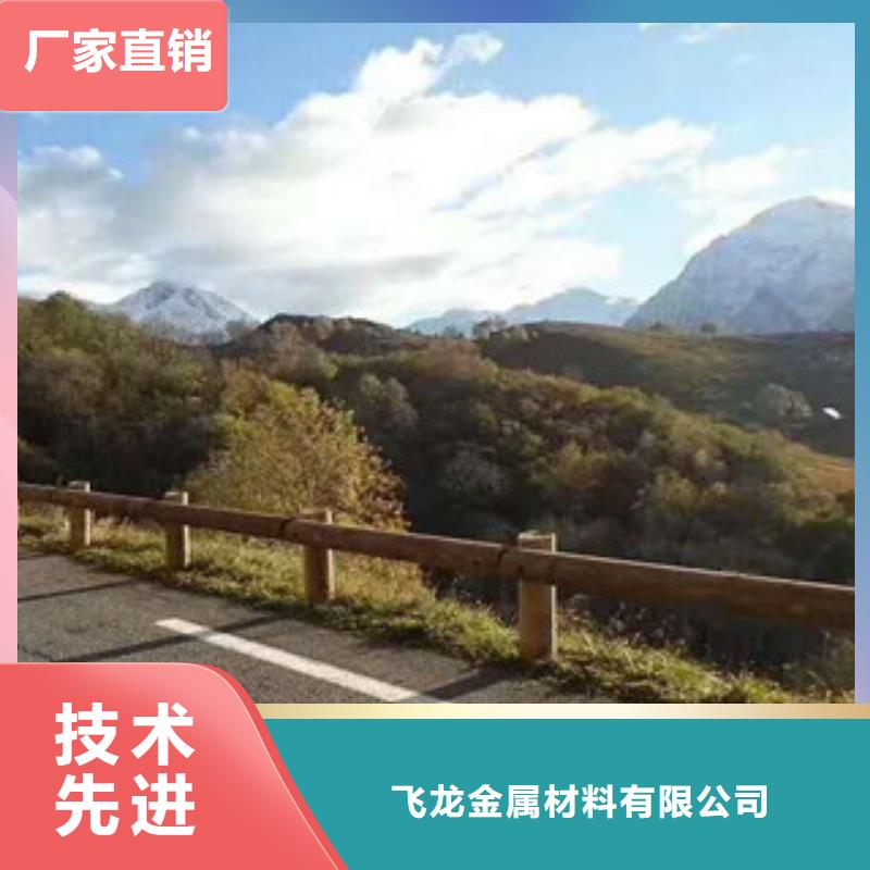 钢背木护栏,【道路交通护栏】定制零售批发