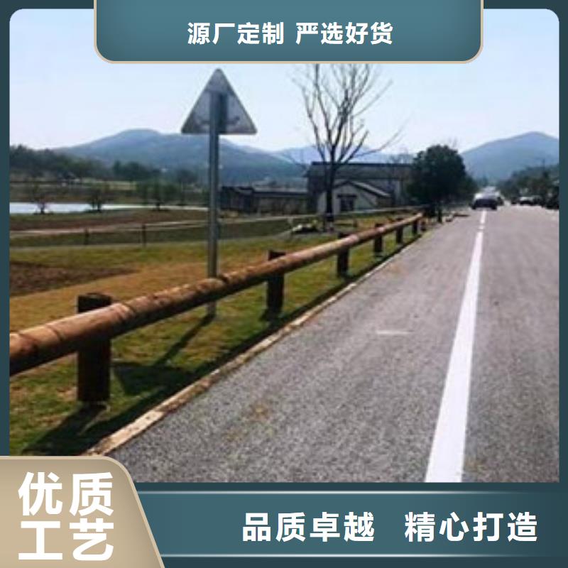 【钢背木护栏】道路交通护栏品质可靠