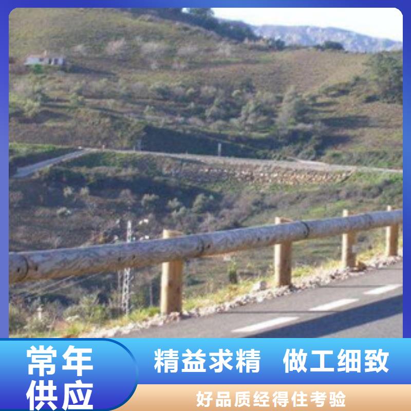 【钢背木护栏】道路交通护栏品质可靠