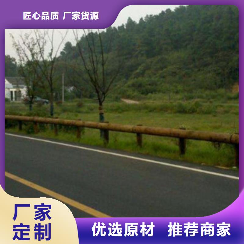 【钢背木护栏】道路交通护栏品质可靠