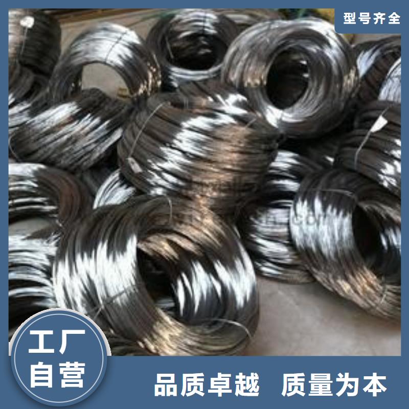 【不锈钢丝】-316不锈钢板服务始终如一|316不锈钢板-鸿运鹏达金属材料销售(德阳市分公司)