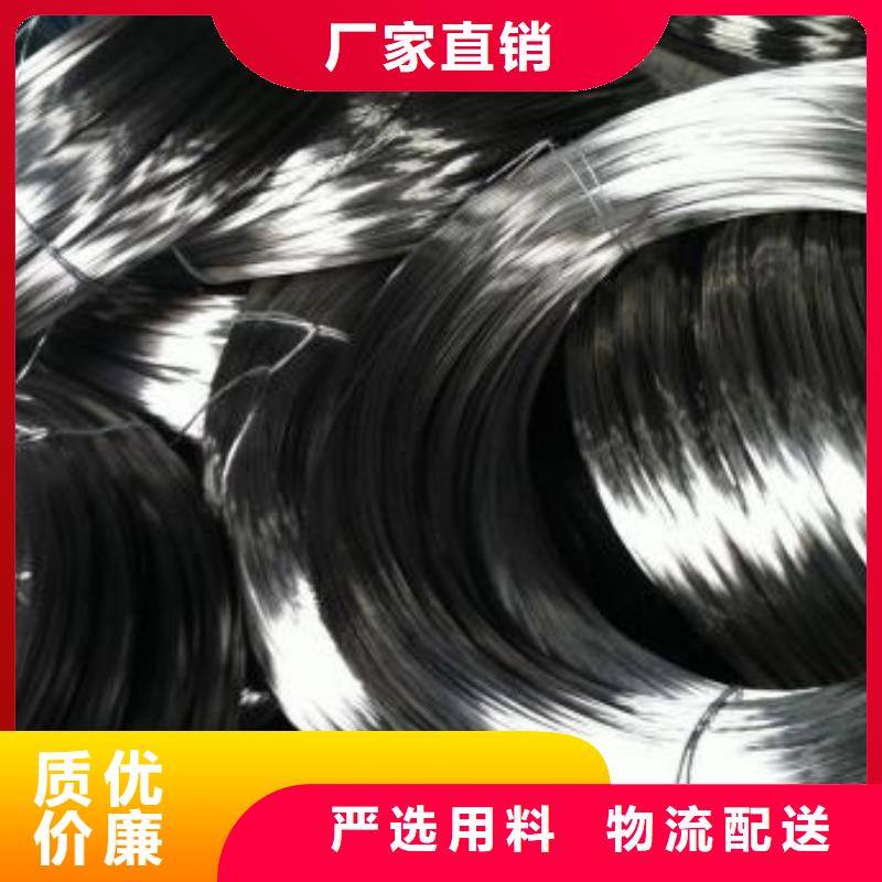 316不锈钢板视频-大悟|孝南|十堰|黄石|襄阳|黄冈|宜昌|鄂州鸿运鹏达316不锈钢板_ 鸿运鹏达金属材料销售(孝感市分公司)