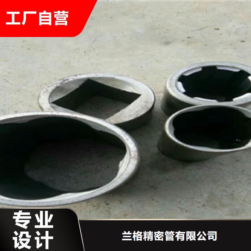 珩磨钢管,【珩磨液压管】好品质选我们