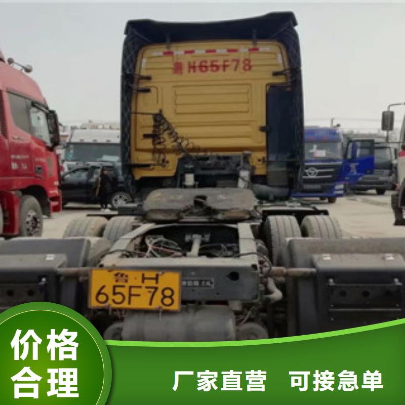 二手车-【仓栏半挂车】免费安装