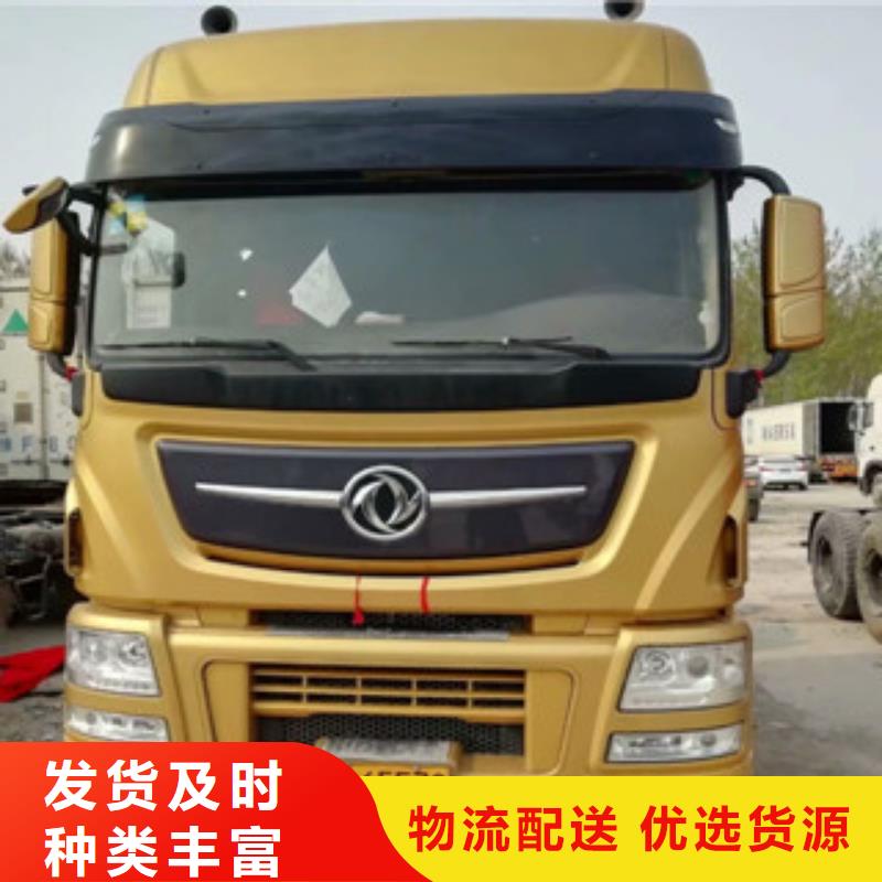 二手车,【收售牵引车自卸车搅拌车】追求品质