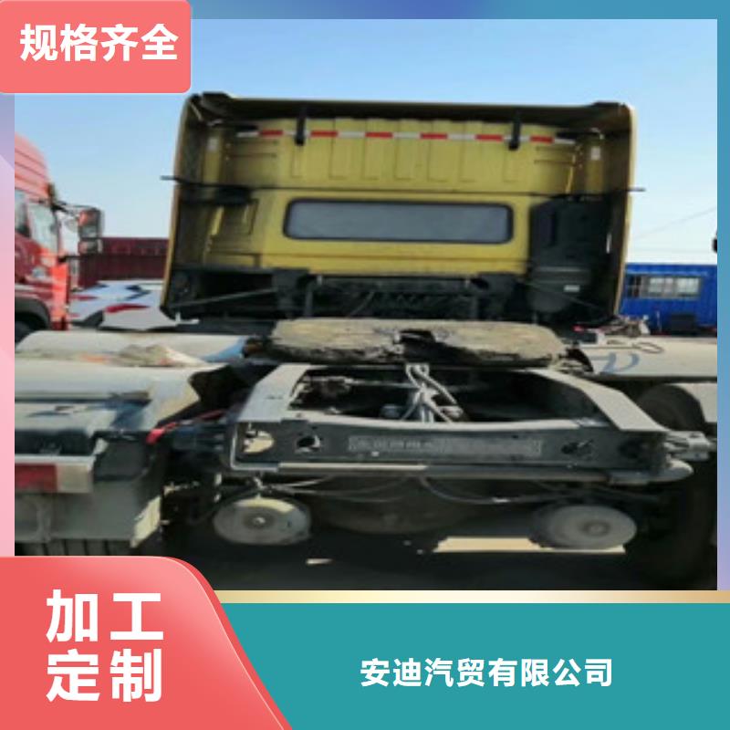 二手车-新车牵引车6万包上路拒绝差价