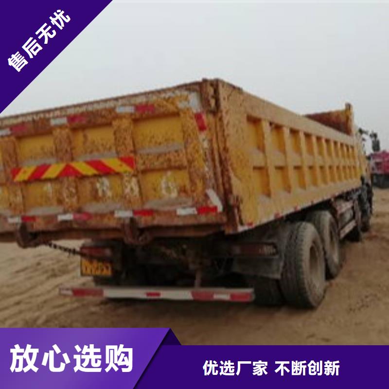 【挂车新车牵引车6万包上路精挑细选好货】