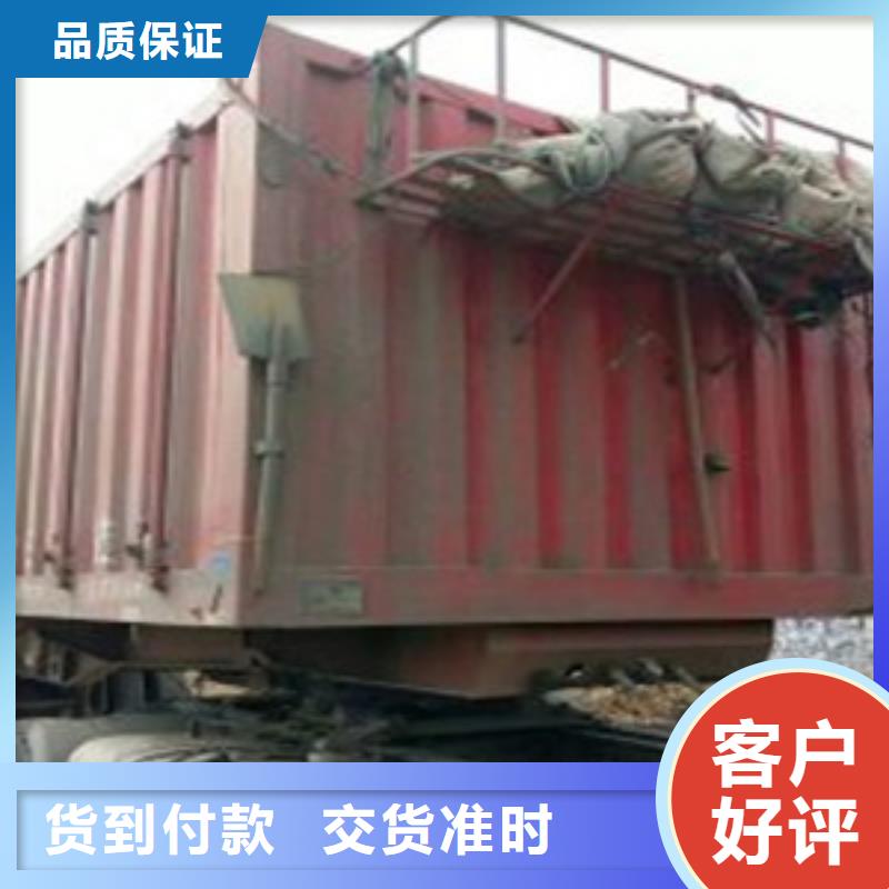 挂车新车牵引车6万包上路货到付款