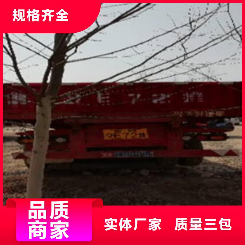 挂车【收售牵引车自卸车搅拌车】当地厂家值得信赖