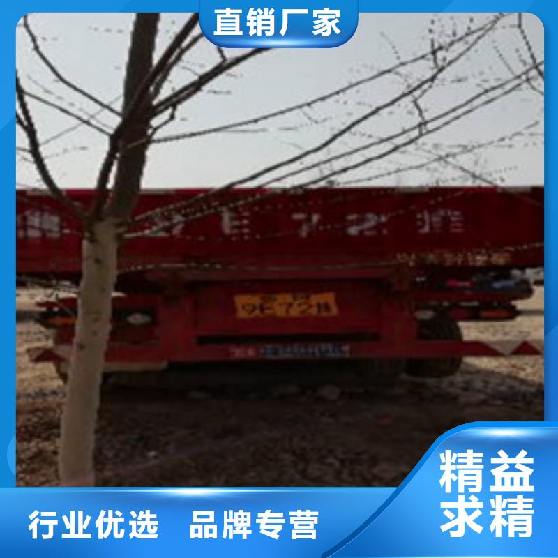 挂车【收售牵引车自卸车搅拌车】当地厂家值得信赖