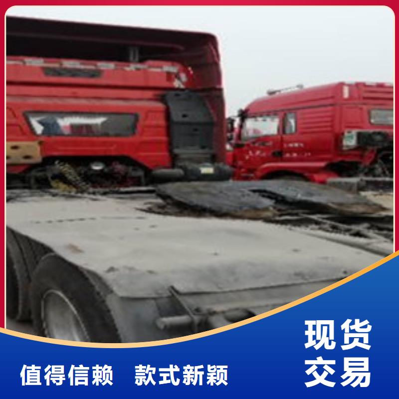 【挂车】_新车牵引车6万包上路快速发货