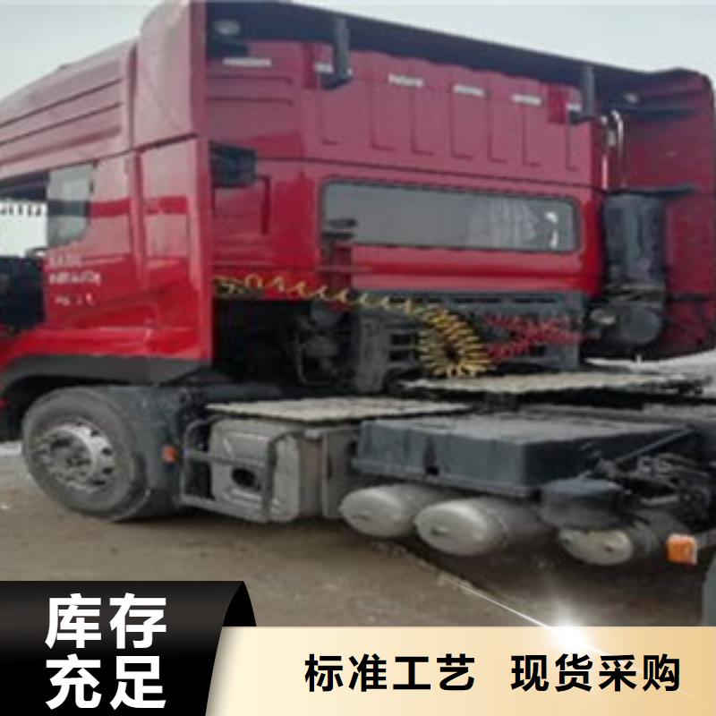 挂车_新车牵引车6万包上路专注生产N年