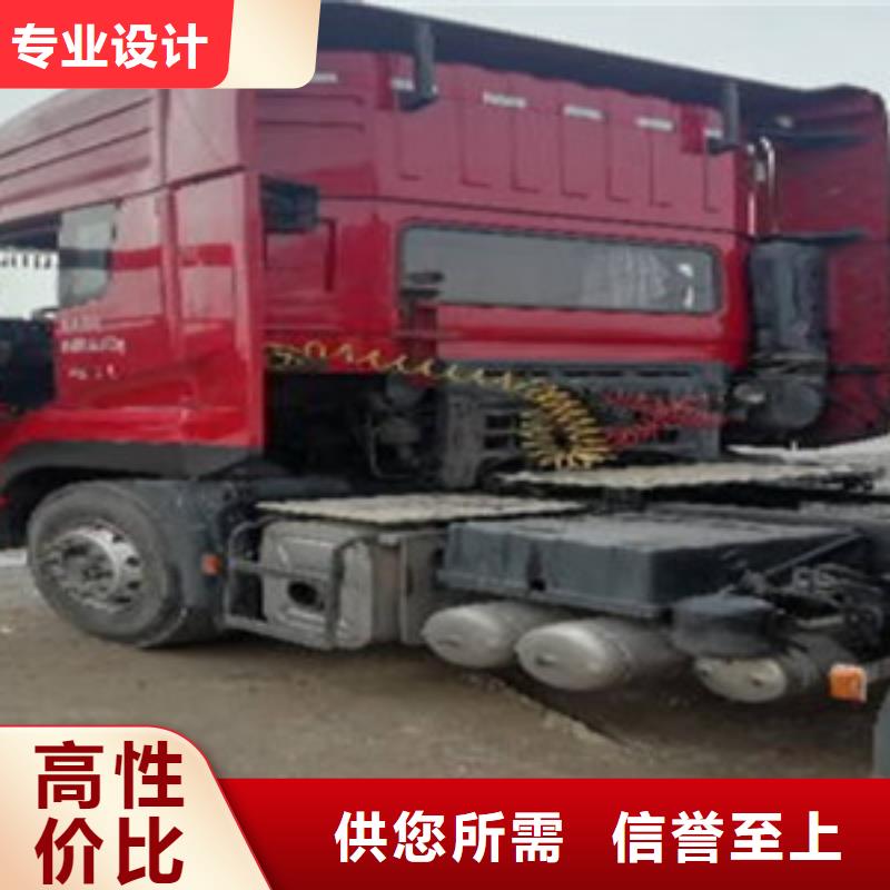 【挂车】水泥散装罐车好产品有口碑