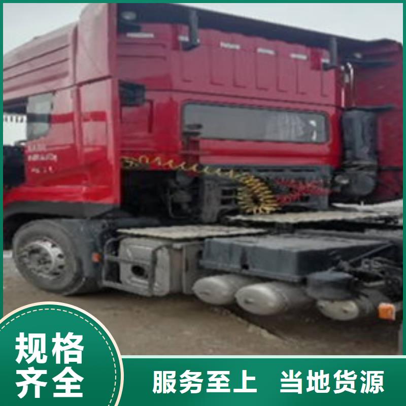 挂车-仓栏半挂车工厂认证