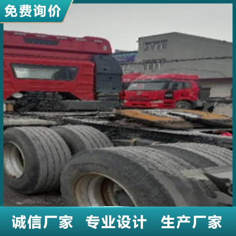 挂车_收售牵引车自卸车搅拌车工期短发货快