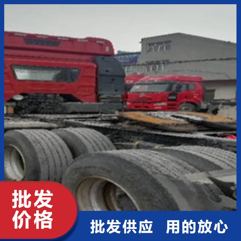 【挂车】-收售牵引车自卸车搅拌车48小时发货