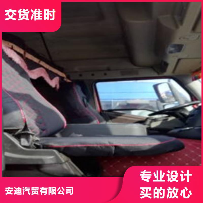 挂车【收售牵引车自卸车搅拌车】当地厂家值得信赖