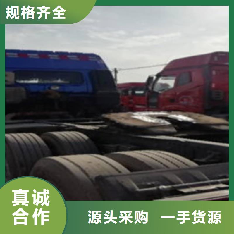 挂车_新车牵引车6万包上路专注生产N年