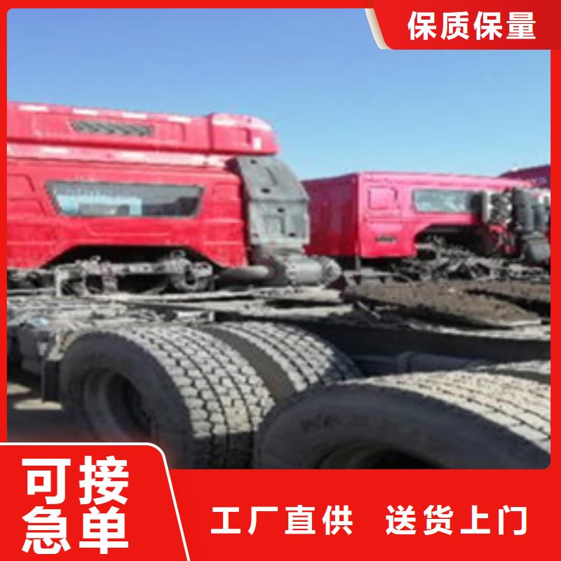 挂车【轿运车】热销产品