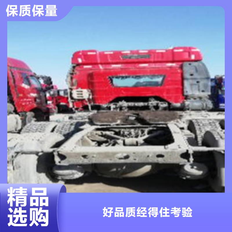 挂车_收售牵引车自卸车搅拌车工期短发货快