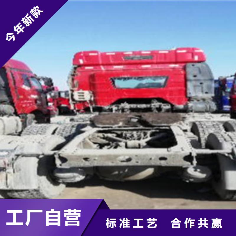 【挂车新车牵引车6万包上路精品选购】