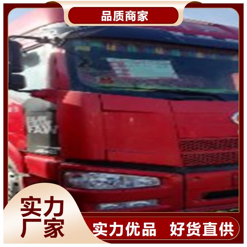 挂车【收售牵引车自卸车搅拌车】当地厂家值得信赖