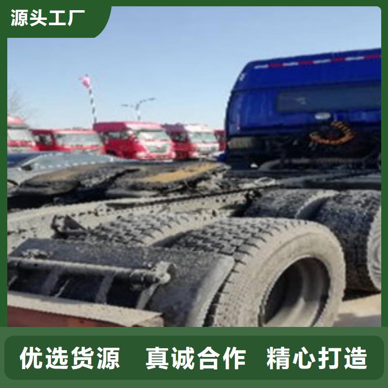 【挂车】-收售牵引车自卸车搅拌车质检合格出厂