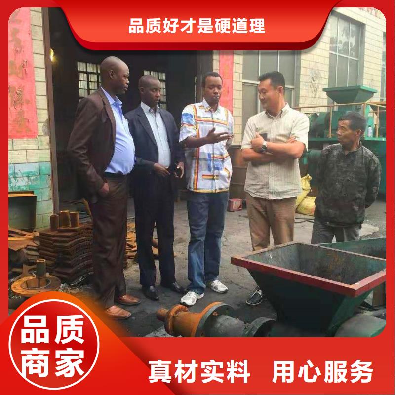 【 煤棒机机械设备可放心采购】《明源》