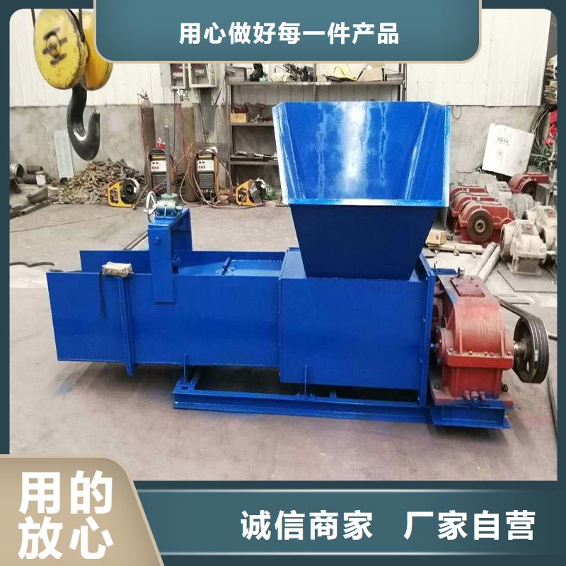 【泡沫压块机】_机械设备原料层层筛选-明源机械设备(克拉玛依市分公司)|覆盖地域乌鲁木齐|伊犁