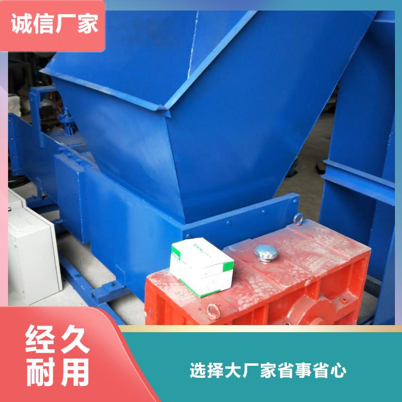 【泡沫压块机】 机械设备现货充裕 明源机械设备(商洛市分公司)