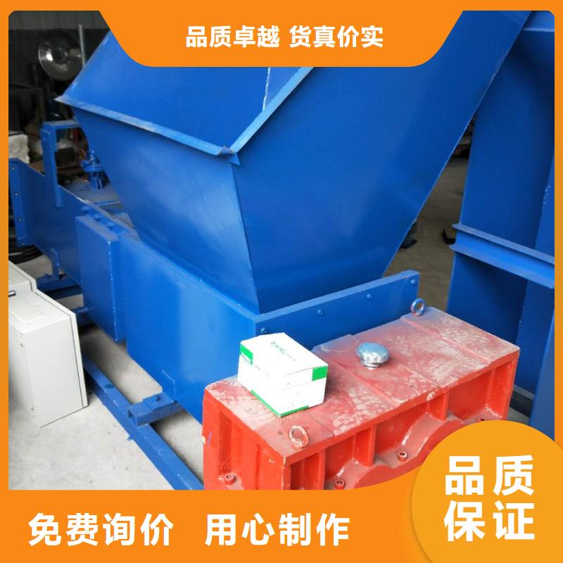 【泡沫压块机】_机械设备原料层层筛选-明源机械设备(克拉玛依市分公司)|覆盖地域乌鲁木齐|伊犁