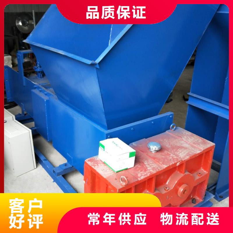 -商州|柞水|铜川|宝鸡|咸阳|延安|西安【泡沫压块机】 机械设备现货充裕