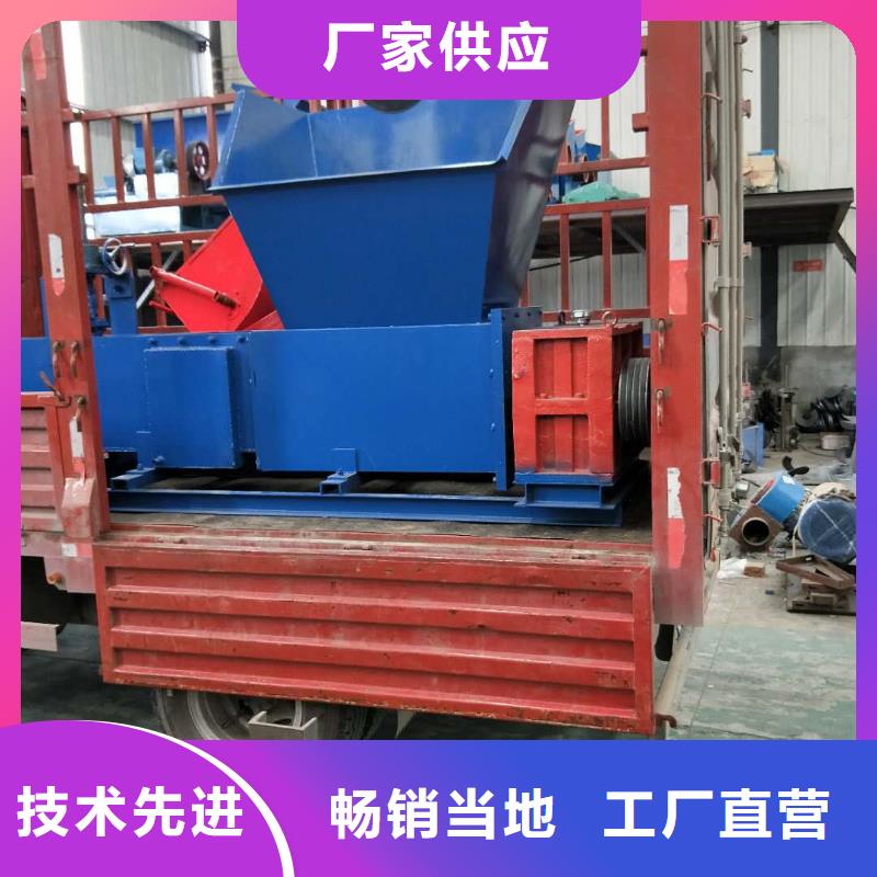 【泡沫压块机】_机械设备原料层层筛选-明源机械设备(克拉玛依市分公司)|覆盖地域乌鲁木齐|伊犁