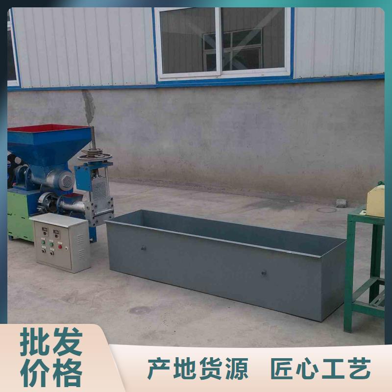 【泡沫压块机】_机械设备原料层层筛选-明源机械设备(克拉玛依市分公司)|覆盖地域乌鲁木齐|伊犁