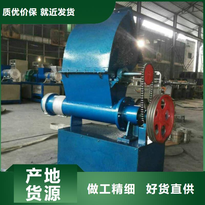 【泡沫压块机】_机械设备原料层层筛选-明源机械设备(克拉玛依市分公司)|覆盖地域乌鲁木齐|伊犁