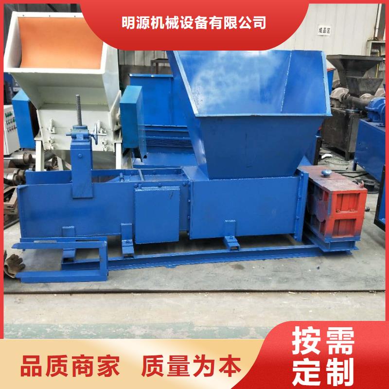 【泡沫压块机】_机械设备原料层层筛选-明源机械设备(克拉玛依市分公司)|覆盖地域乌鲁木齐|伊犁