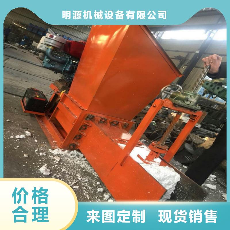 【泡沫压块机】_机械设备原料层层筛选-明源机械设备(克拉玛依市分公司)|覆盖地域乌鲁木齐|伊犁