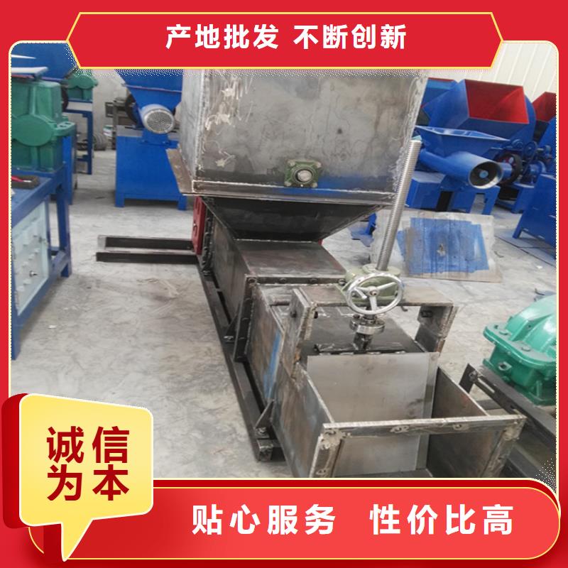 银海|海城|崇左|防城港|柳州|南宁【 泡沫压块机,机械设备品质有保障】货源
