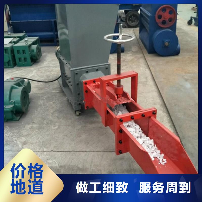 【泡沫压块机】_机械设备原料层层筛选-明源机械设备(克拉玛依市分公司)|覆盖地域乌鲁木齐|伊犁